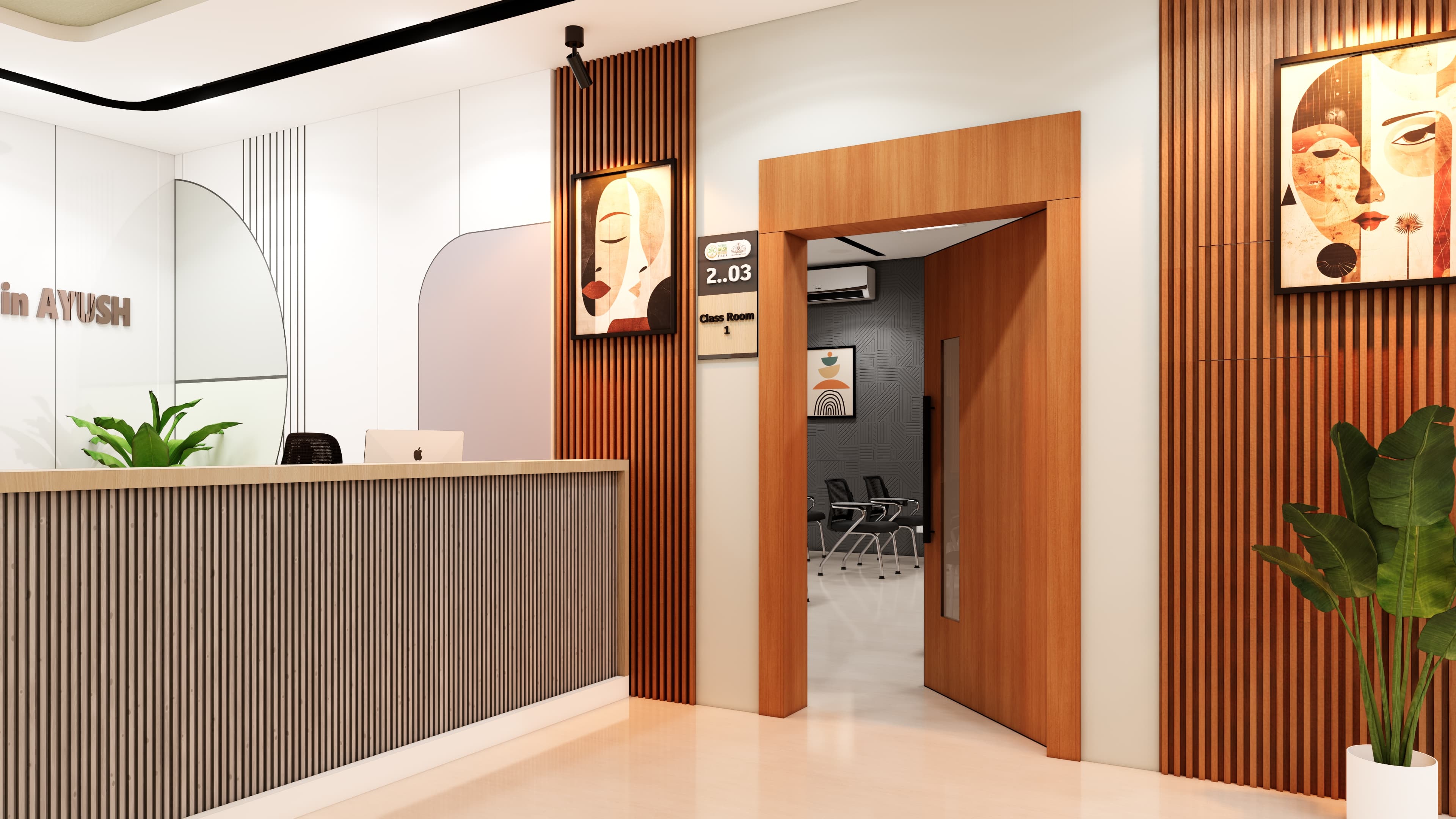 Interior- Public Sector